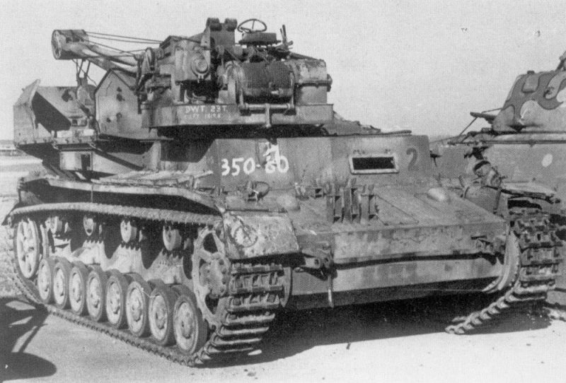 Подвозчик боеприпасов SdKfz.161.