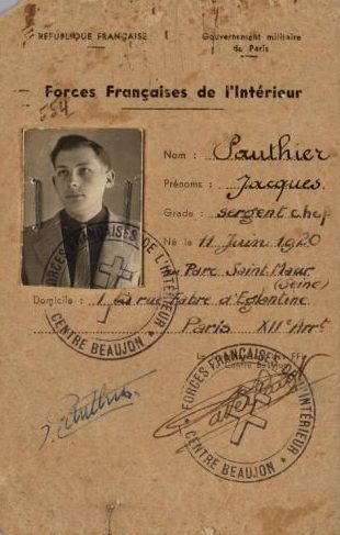 Удостоверения личности.