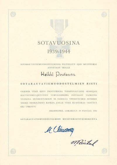 Грамота о награждении крестом Железнодорожных Войск.