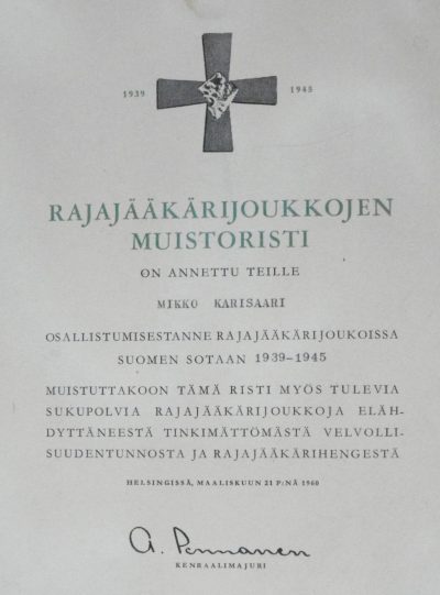 Грамота о награждении крестом Пограничной службы.