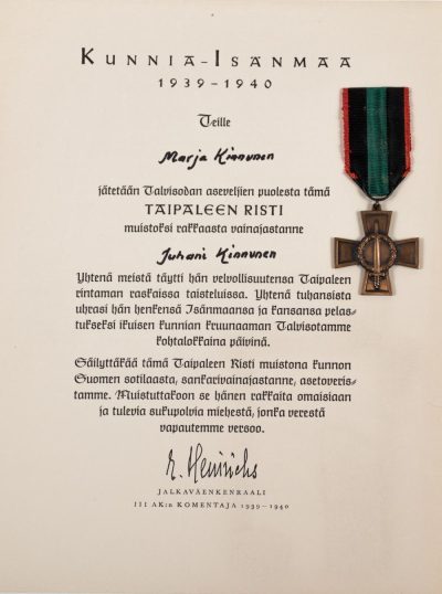 Грамота о награждении Крестом Тайпале.