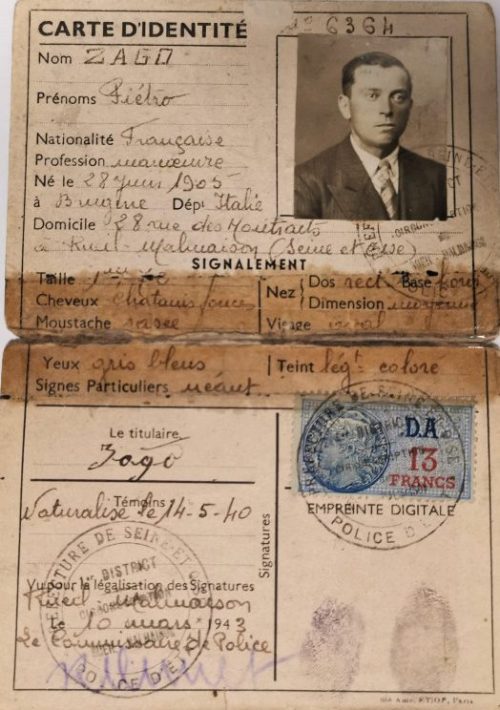 Удостоверения личности.