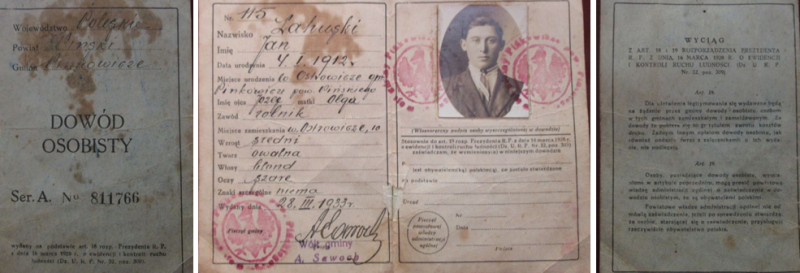 Удостоверения личности.