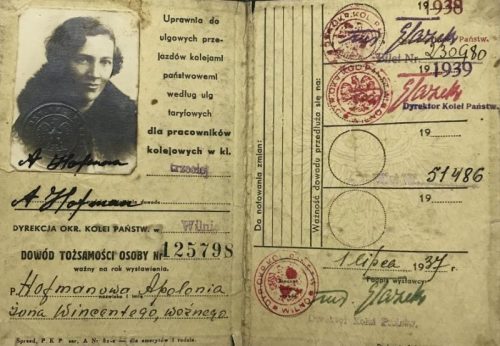 Удостоверения личности.