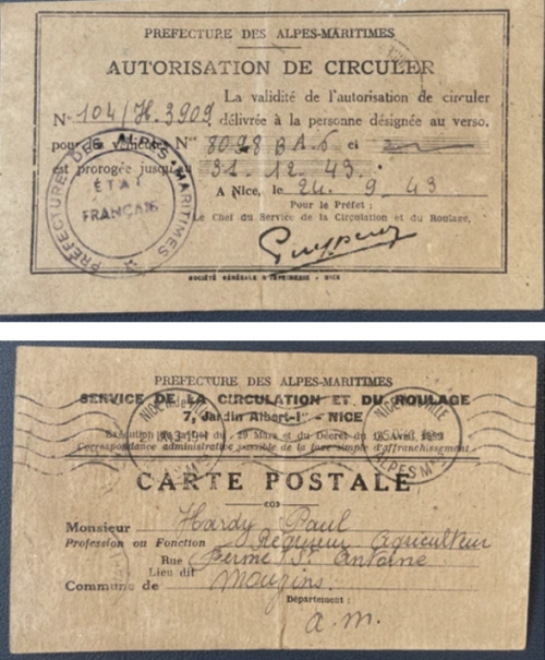 Водительское удостоверение.