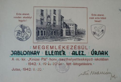 Сертификат Военной школы подготовки унтер-офицеров. 1942 г.
