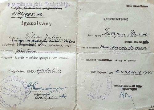 Русско-венгерское двуязычное удостоверение личности. 1945, Шальготарьян.