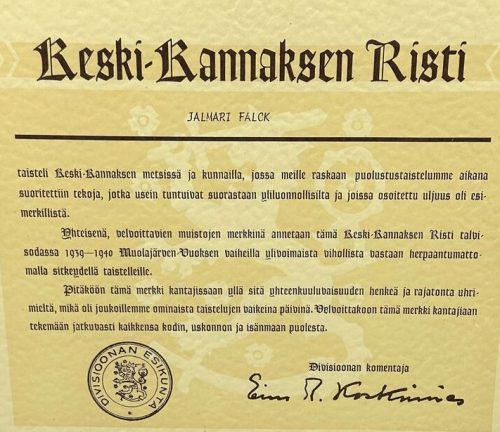 Грамота о награждении Центрально-Карельским крестом.