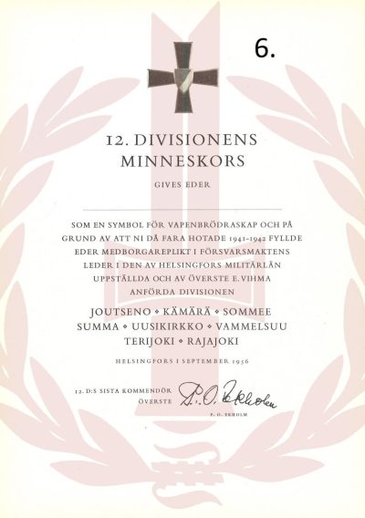 Грамота о награждении крестом 3-й бригады.