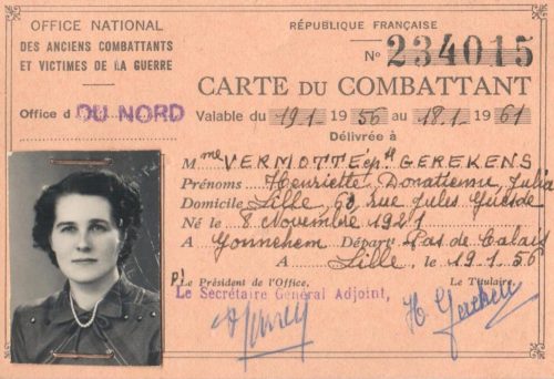 Карточки ветеранов войны.