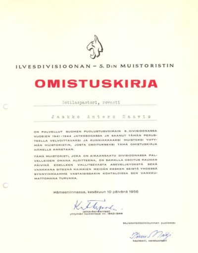 Грамота о награждении крестом 5-й дивизии «Рысь».