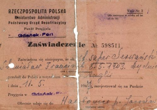 Репатриационная карта.
