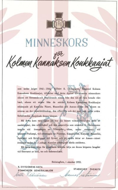 Грамота о награждении памятным крестом 8-й дивизии.