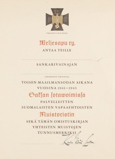 Грамота о награждении крестом добровольцев СС.