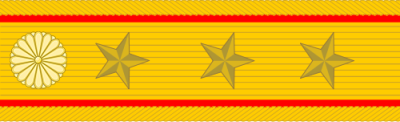 Рисунок погона генералиссимуса Японской империи.