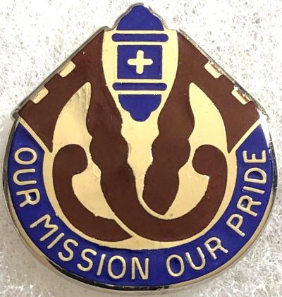 Знак 201-го хирургического госпиталя.