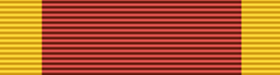 Орденская планка ордена Святой Троицы.
