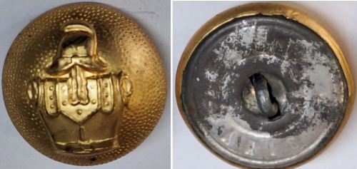 Пуговицы румынской армии.