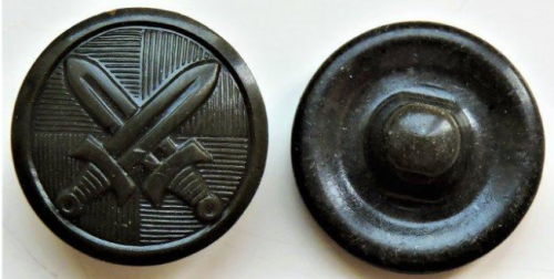 Пуговицы Чехословацкой армии, 25, 20, 15 и 14 мм.