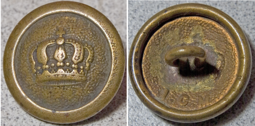 Пуговицы румынской армии.