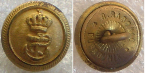 Пуговица ВМФ.