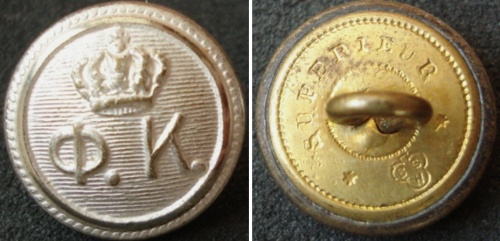 Пуговица Министерства финансов.