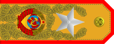 Рисунки проекта погон Генералиссимуса Советского Союза.