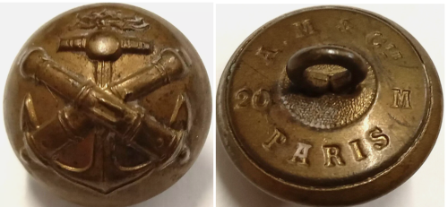 Пуговица береговой артиллерии, 20 мм.