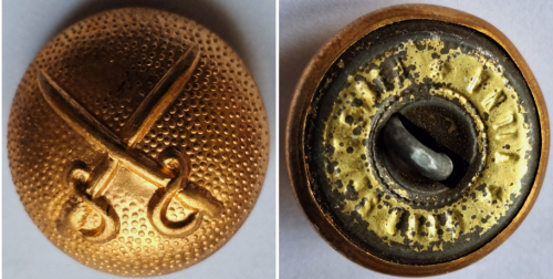 Пуговица румынской кавалерии, 20 мм.