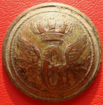 Пуговица румынских железных дорог.