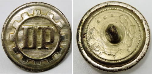 Пуговица транспортных подразделений, 22 мм.