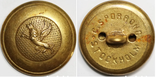 Пуговица шведского армейского полка Седерманланд.