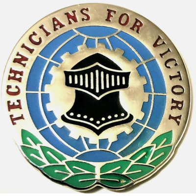 Знаки 203-й батальон военной разведки.