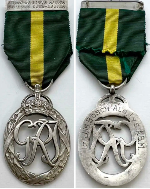 Орденская планка, аверс и реверс медали за выслугу лет в армии.