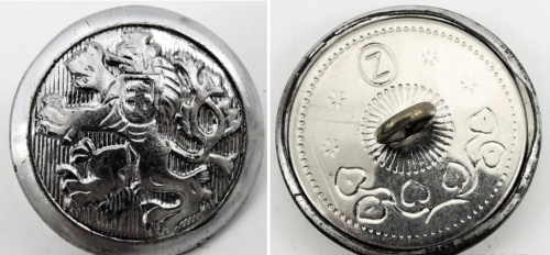 Пуговица полиции, 25 мм.