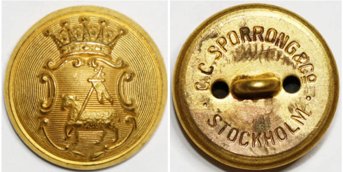 Пуговица Готландского полка.