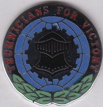 Знаки 203-й батальон военной разведки.