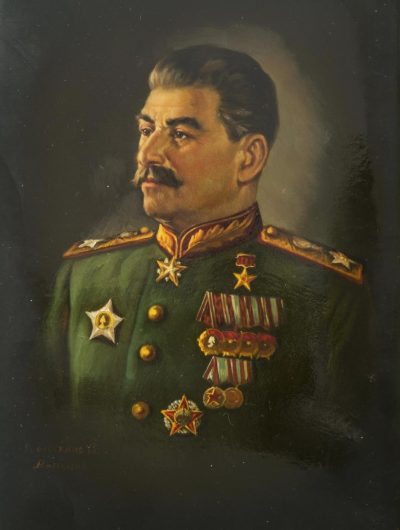 М.К. Папёнов. Портрет генералиссимуса Сталина, в мундире, который он никогда не носил.
