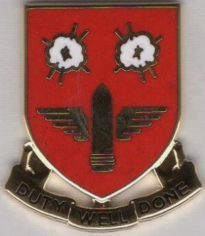 Знак 203-го артиллерийского дивизиона ПВО.