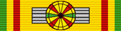 Рисунок орденской планки и знак Командора ордена Менелика II на шейной ленте.