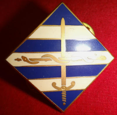 Знак 203–го батальона поддержки.