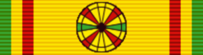 Рисунок орденской планки и знак Офицера ордена Менелика II на нагрудной ленте с розеткой.