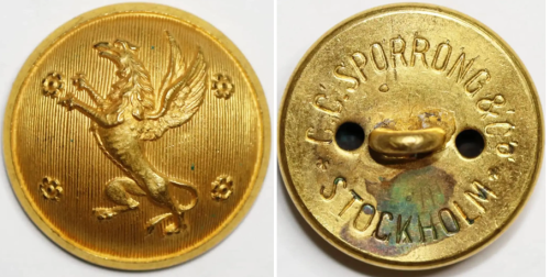 Пуговица офицера войскового корпуса Эстгота.