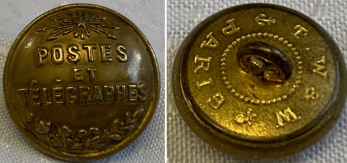 Пуговицы почтовой службы, 25 мм.