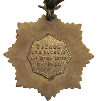 Аверс и реверс медали «За заслуги в образовании»1-го класса