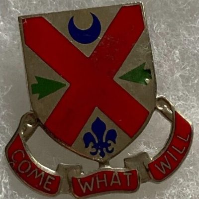 Знак 205-го инженерного батальона.