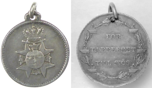 Аверс и реверс серебряной медали «За храбрость на море».