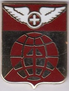 Знаки 205-го транспортного батальона.