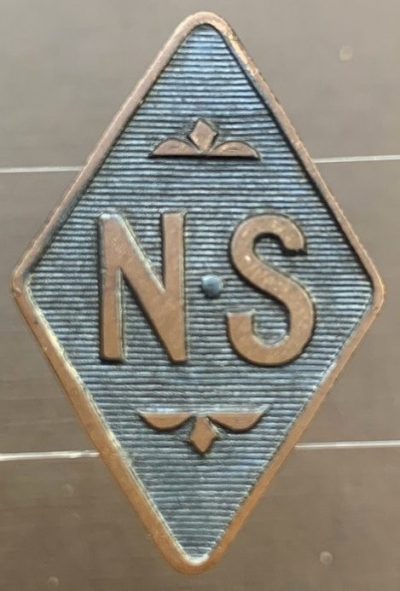 Знак Африканской национальной службы.