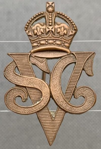 Значок добровольца штабного корпуса африканской армии.